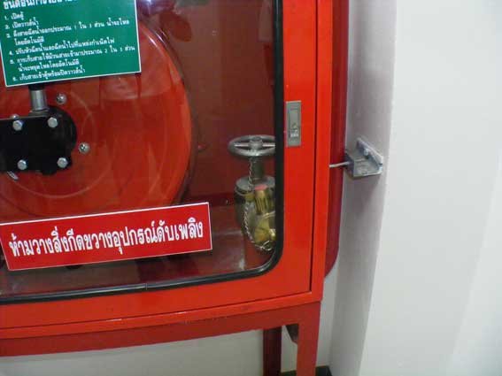 dscf1485.jpg